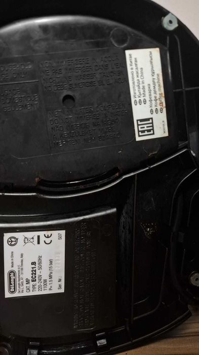 Espressor manual De'Longhi EC221.B 15 bari, 1 l, Dispozitiv spumare