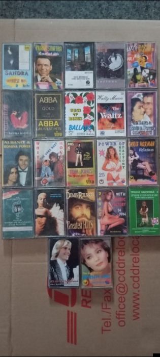 Lot 123 casete audio Populara , manele ,petrecere ,dance