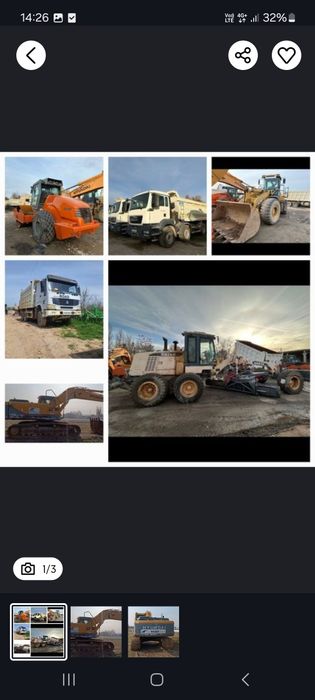 Аренда спецтехники Каток 20тн 50 млн без ндс