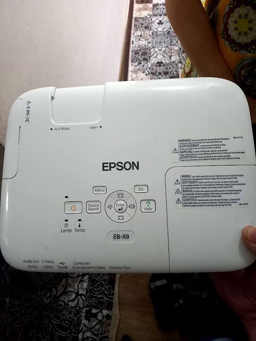Проектор EPSON EB-X9