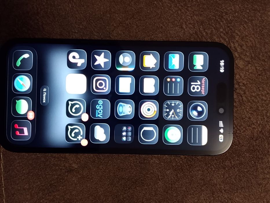 Обменяю Айфон 15