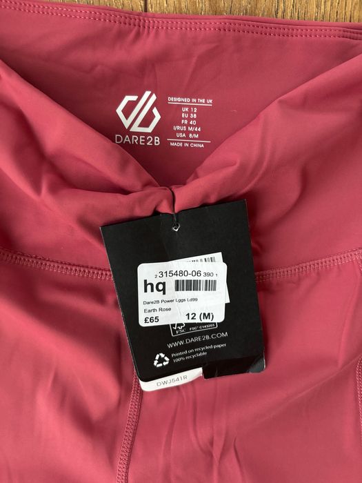 Йога клин Dare2B