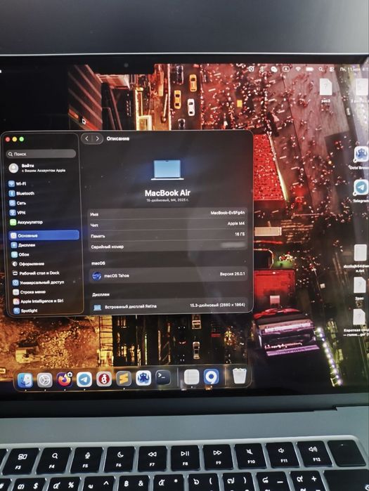 MACBOOK AIR M4 15 16/256