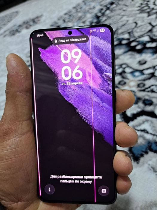 Samsung S21+ sotiladi