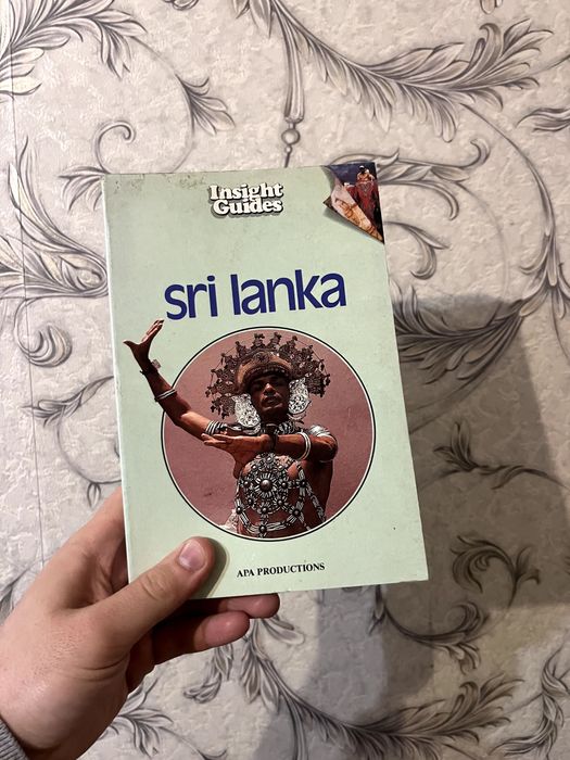 Комплект пътеводители Insight Guides