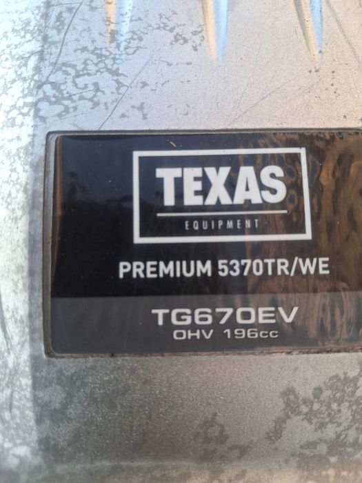 Самоходна косачка Texas