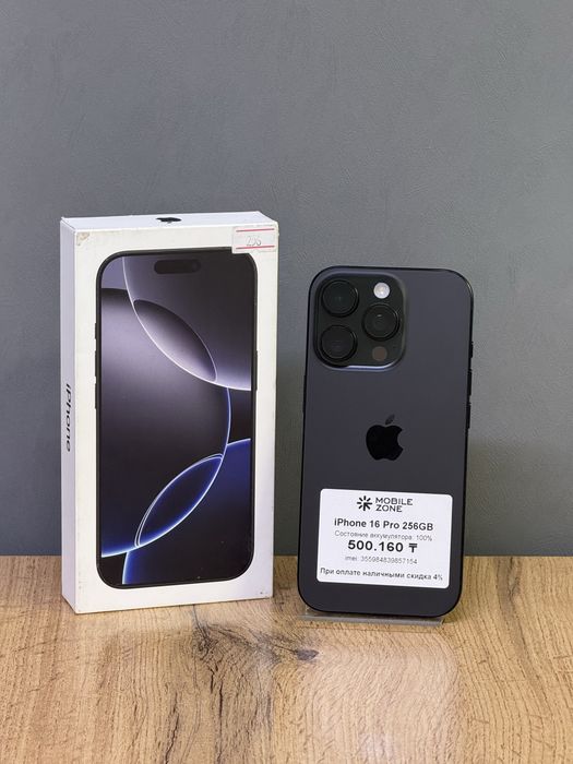 iPhone 16 Pro 256 GB 100% | Mobile Zone