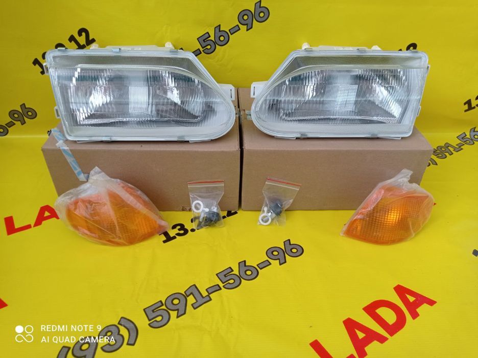 2115 oldi fara sotiladi