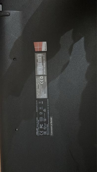 Линова ноутбук рабочий