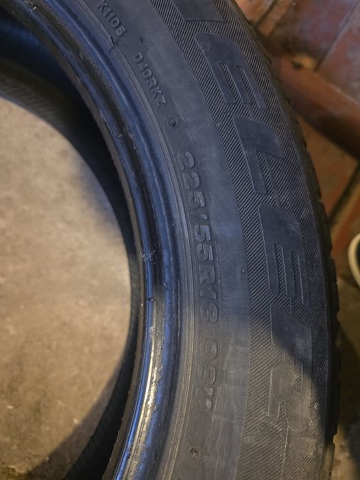 Летняя резина, продам