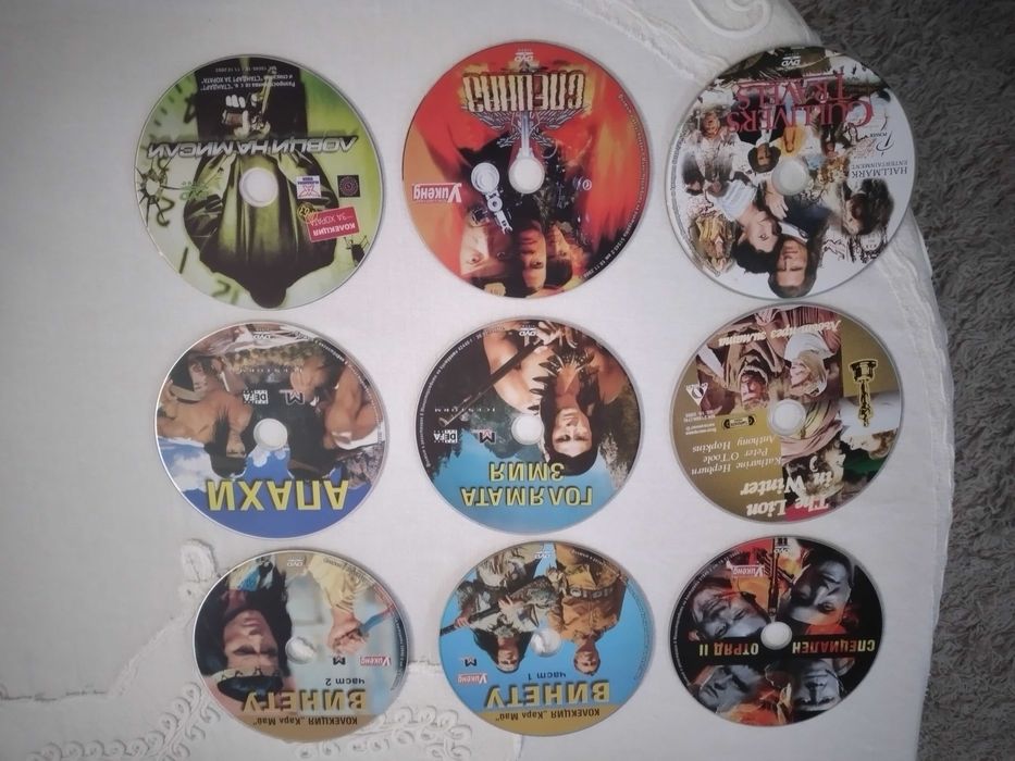 Продавам DVD дискове с филми.