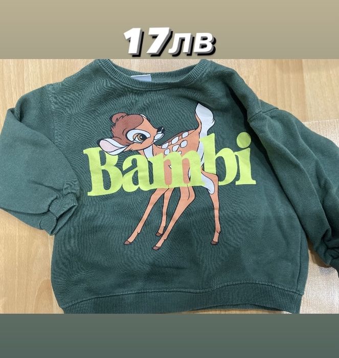 Детски дрешки- Zara, Primark, Mango