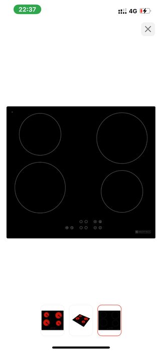 Варочная панель электрическая