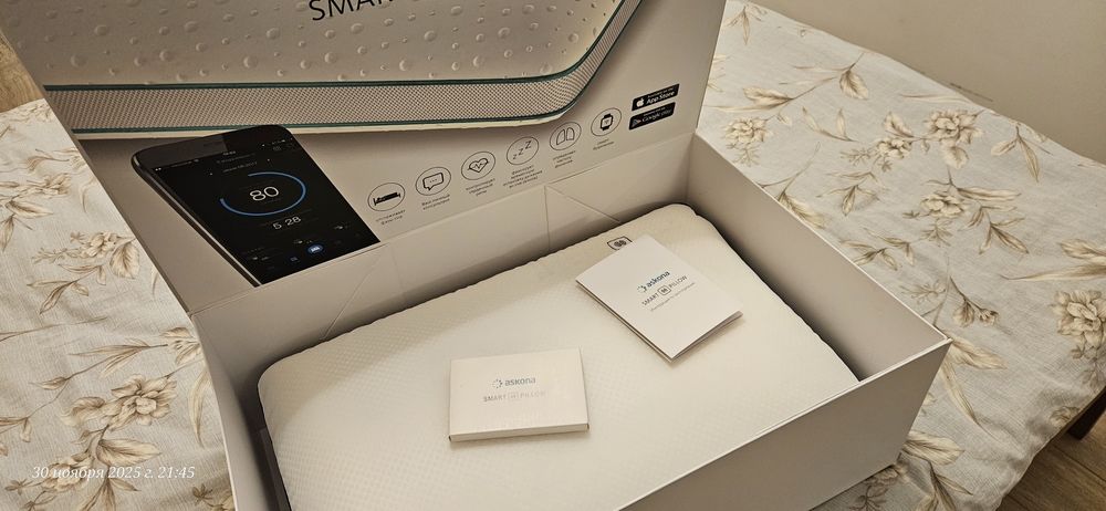 Умная подушка  smart  pillow.