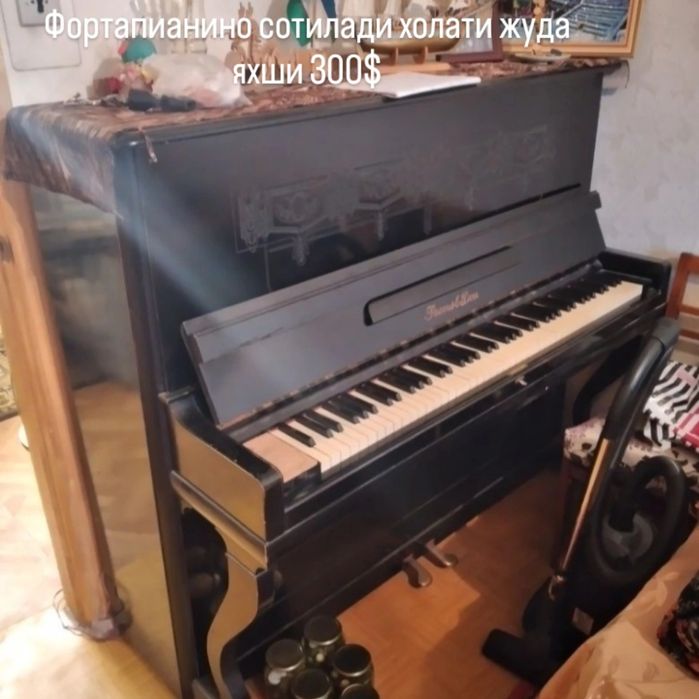 Forte pianino yaxshi