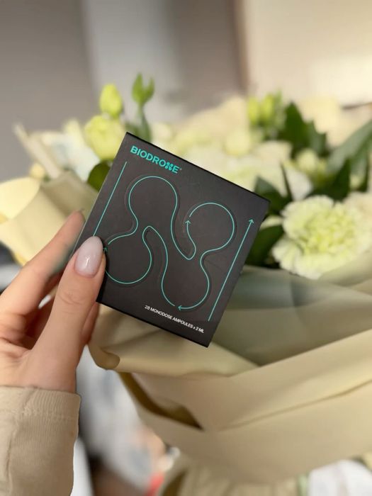 NL international biodrone