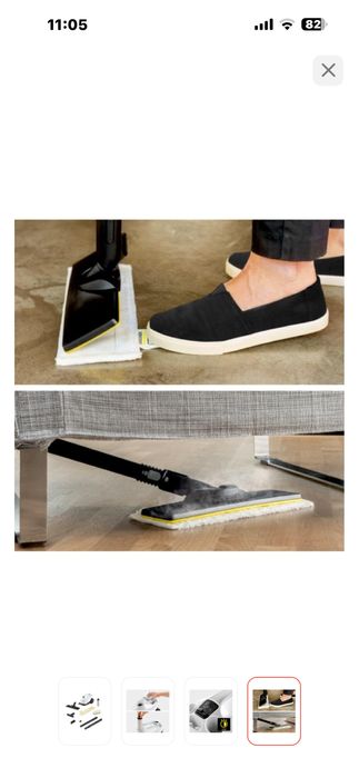 Пароочиститель Karcher SC 3 EasyFix белый