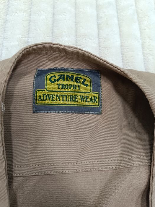 Рибарска жилетка Camel