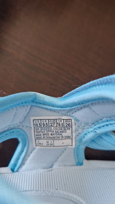 Детски сандали Skechers