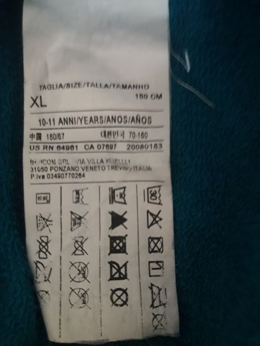 Продам худи  (толстовка)