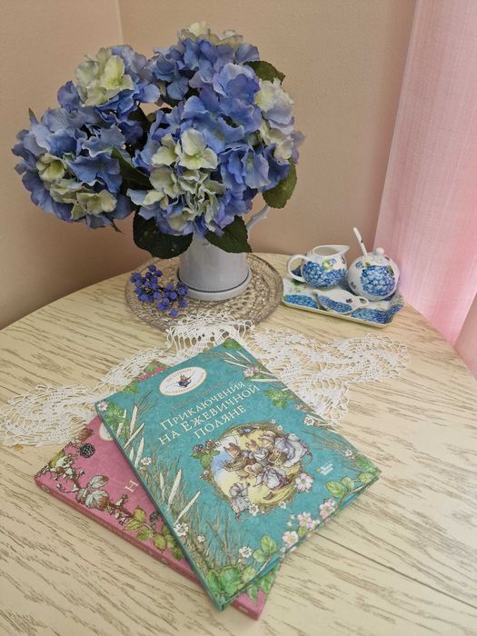 Кувшин с букетом