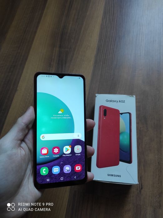 Samsung A02 32GB