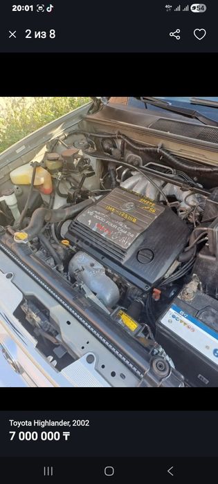 Таета хайлендер 2002год