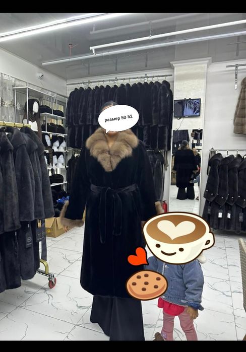 Норковая шуба продам