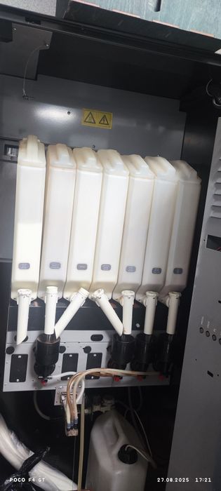 Вендинговый аппарат кофе