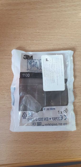 Продам новые беруши. Рн Билайна Тайги.