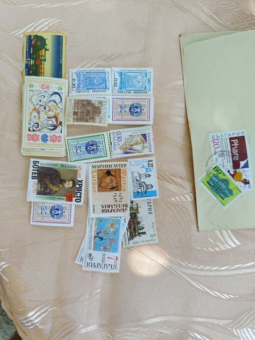 Български пощенски марки