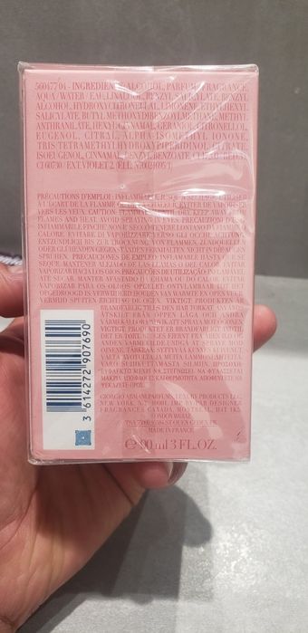 MY WAY eau de parfum