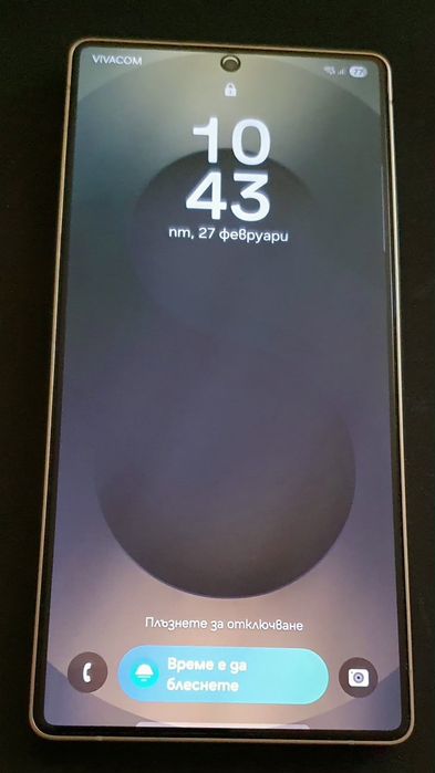 Samsung Galaxy S25 Ultra 1TB