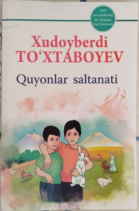 Xudoyberdi To‘xtaboyev