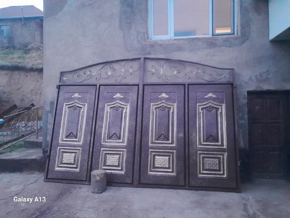 Варота ворота варота