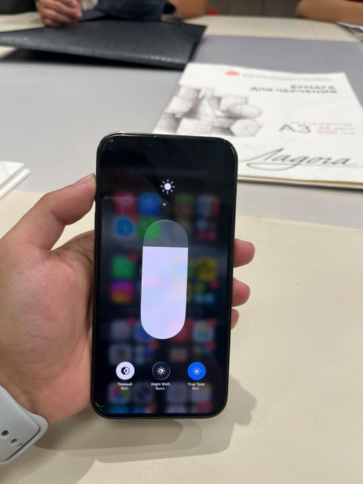 Продается iphone 13 pro