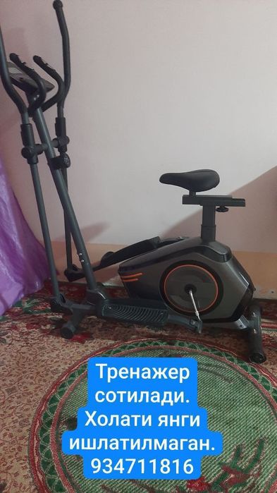 Тренажёр сотилади