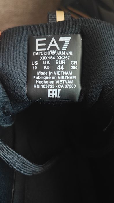 Мъжки маратонки ARMANI EA7