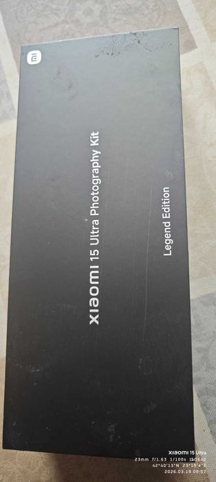 Xiaomi 15 Ultra Silver Chrome+ Xiaomi 15 Ultra Photography Kit