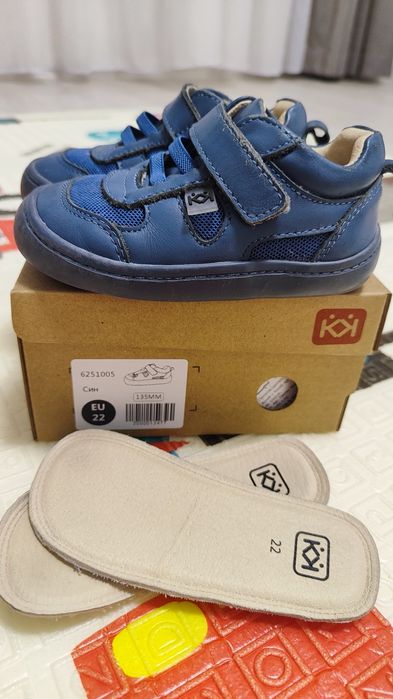 Детски боси маратонки КК в цвят джинс / Barefoot /22 номер