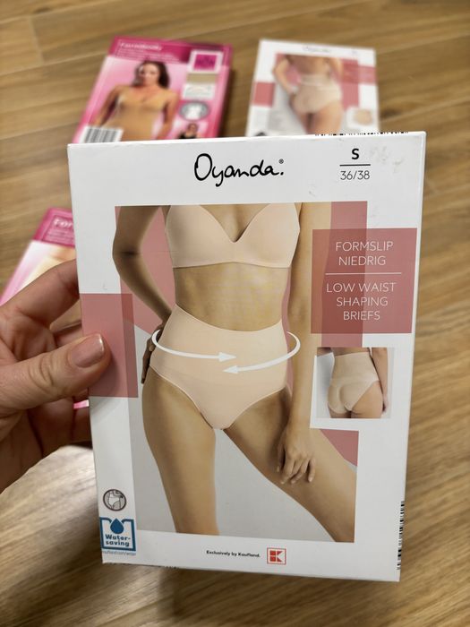 Оформящо стягащо бельо размер S