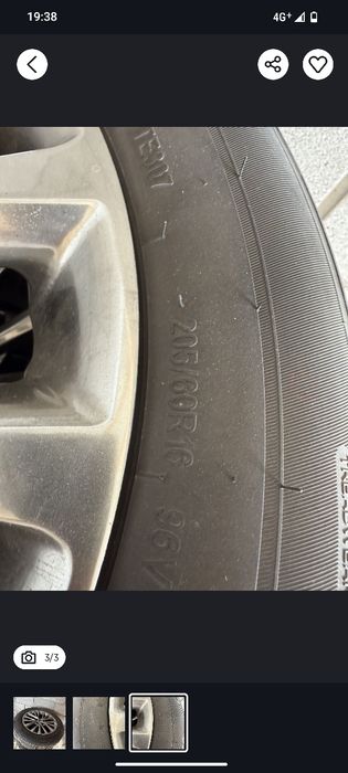 Диски с летн шинами