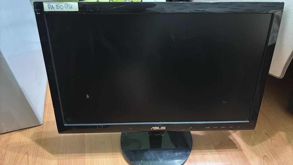 Продавам компютър Н110М /2х4ГБ/500