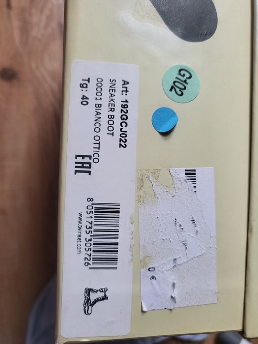 Twinset боти в бяло