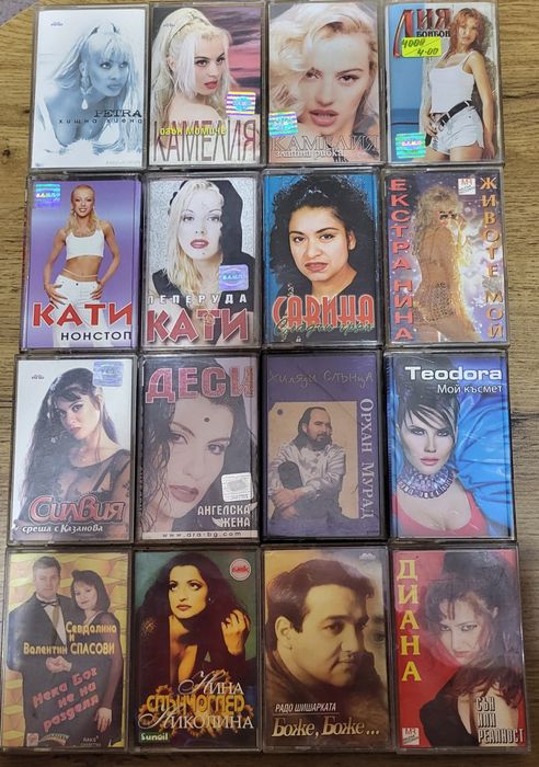 Глория,Ивана,Райна,Преслава,Анелия