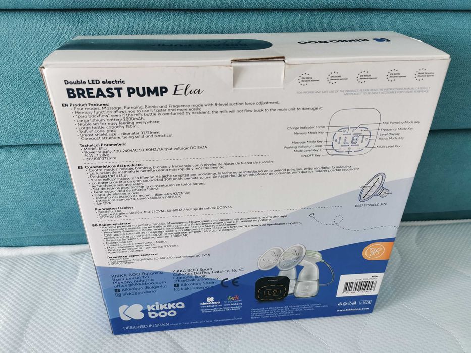 Kikka Boo ELIA Електрическа помпа за кърма