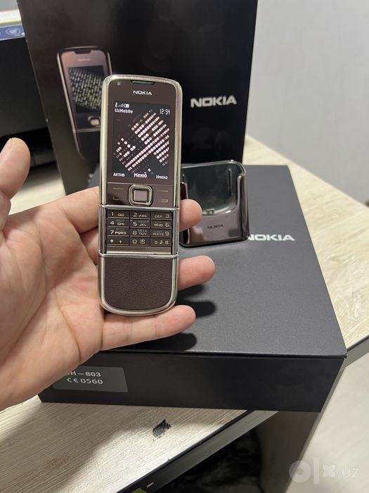 Nokia 8800 Sapphire Arte