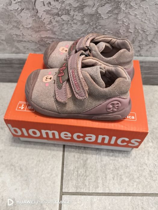 Детски Обувки biomecanics биомеханикс