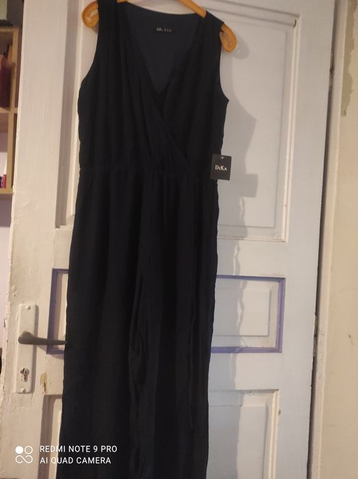 Гащеризон на DIKA