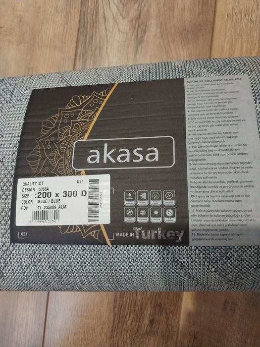 Продаю новый ковёр